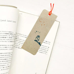 Mizushima x Necktie Clear Stamp Boxed Set - Searching for Stars STJ-Z-HS