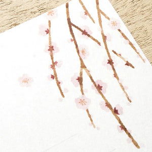 Cozyca Letter Set - Season's Letter Weeping Plum (20-521)