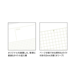 Mnemosyne x Kleid B7 Memo Pad - 7192 2mm Grid