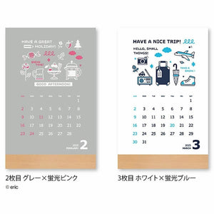 Eric Small Things Shinnippon 2025 Wood Base Desk Calendar NK-4112