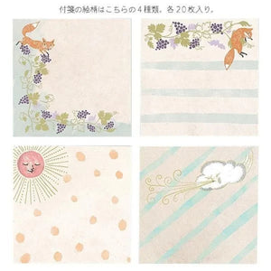 Shinzi Katoh Pattan Sticky Notes - Aesop, The Jewel of Fairy Tales 30003