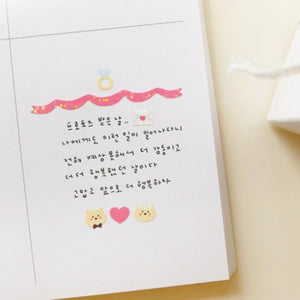 Suatelier Mini Series Stickers 119 Deco 12