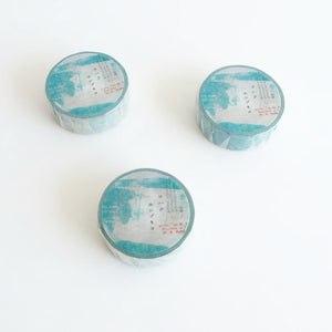 Yohaku Washi Tape - Y-157 Hoshizukiyo