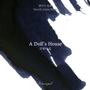 Wearingeul Fountain Pen Ink - A Doll’s House