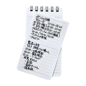 Mnemosyne A7 Memo Pad - N193A Lined 5mm