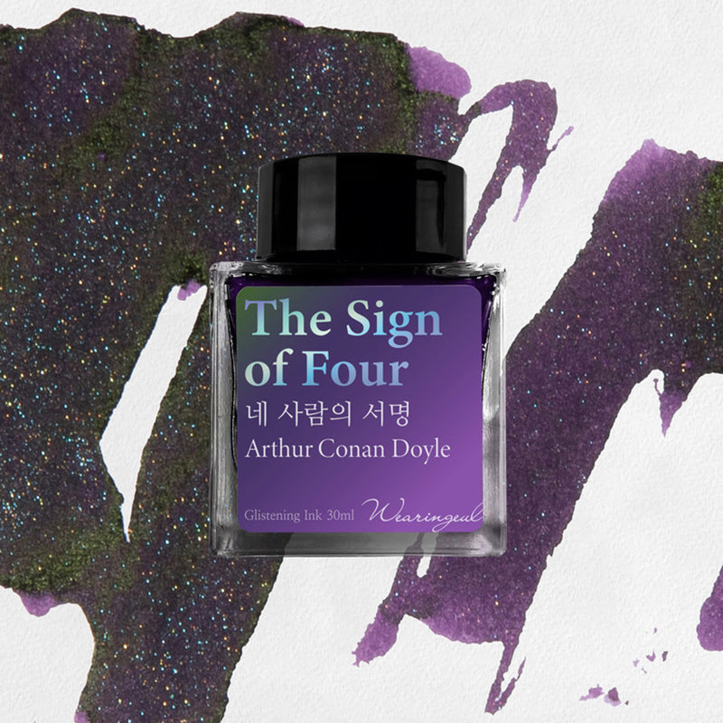 Wearingeul Fountain Pen Ink - The Sign of Four