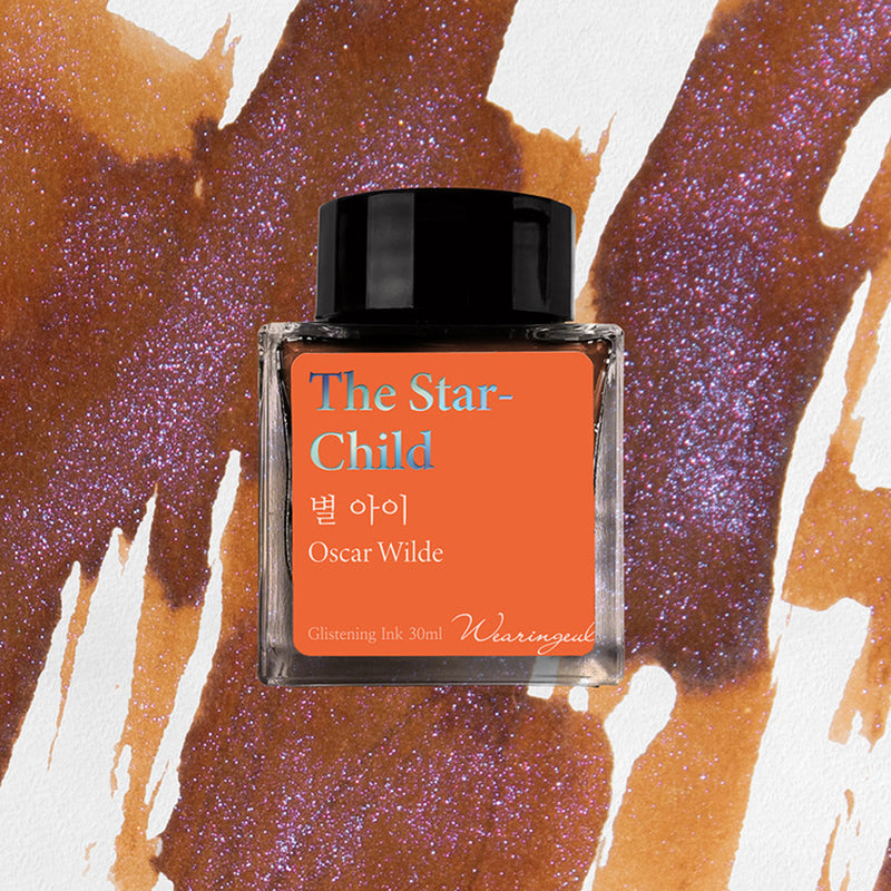 Wearingeul Fountain Pen Ink - The Star-Child