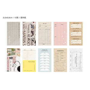 Pion Paper, Stickers & Memo Set