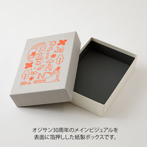 Ojisan 30th Anniversary Toolbox Gray