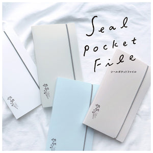 Mind Wave Seal Pocket File Storage Folder - White 57961