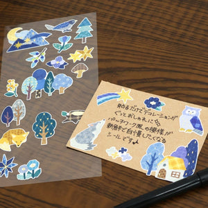 Mind Wave Quilt Atelier Sticker - Starry Forest 82427