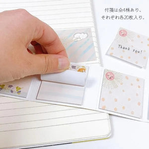 Shinzi Katoh Pattan Sticky Notes - Aesop, The Jewel of Fairy Tales 30003