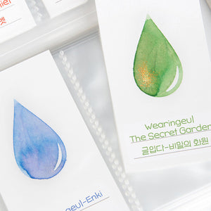 Wearingeul Ink Color Swatch Cards - Ink Drop Swatch