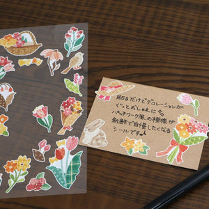Mind Wave Quilt Atelier Sticker - Afternoon Flower Garden 82424