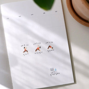 Suatelier Mini Series Stickers 123 Deco 15