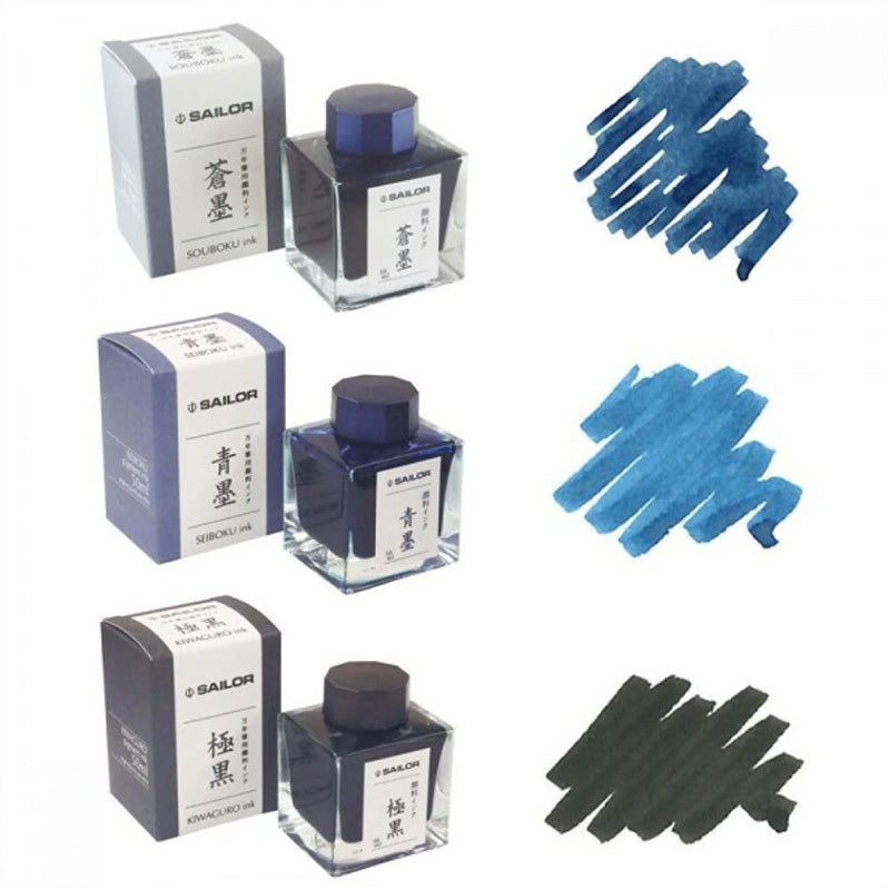 Sailor Ink (water resistant) - Souboku