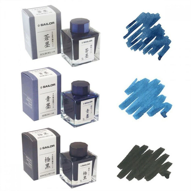 Sailor Ink (waterproof) - Souboku