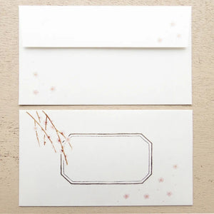 Cozyca Letter Set - Season's Letter Weeping Plum (20-521)