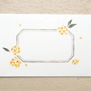 Cozyca Letter Set - Season Letter Kinmokusei (20-518)