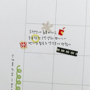 Suatelier Mini Series Stickers 125 Deco 16
