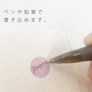 Mizutama Sticker Roll Masking Sticker Dots - Omokage