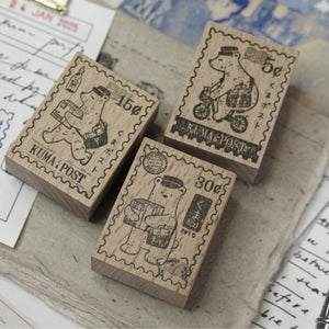 Black Milk Project Rubber Stamp - Postal Stamp - Parcel 4cm x 3cm