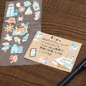 Mind Wave Quilt Atelier Sticker - Town with a Port 82425
