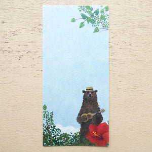 Cozyca Letter One Writing Paper - Singing (20-515)
