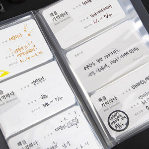 Wearingeul Ink Card Binder (Name Card Case)