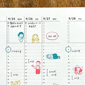 Mizushima x Masuko Eri Clear Stamp Set - Children STJ-L-MR-KD