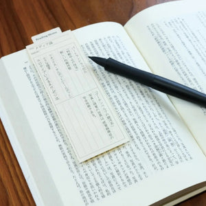Laconic Bookmarker Monthly LGF13-30