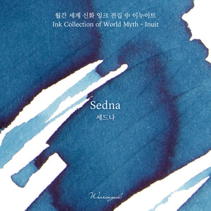 Wearingeul Fountain Pen Ink - Sedna (Inuit) - World Myth Ink - Inuit