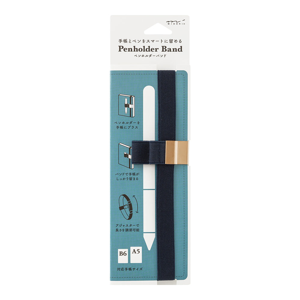 Midori Pen Holder Book Band - Navy