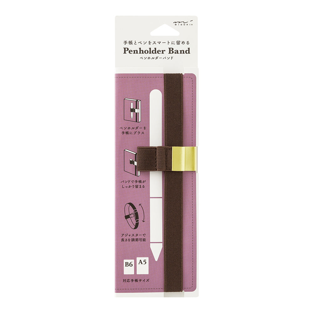 Midori Pen Holder Book Band - Brown