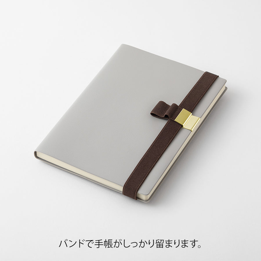 Midori Pen Holder Book Band - Brown