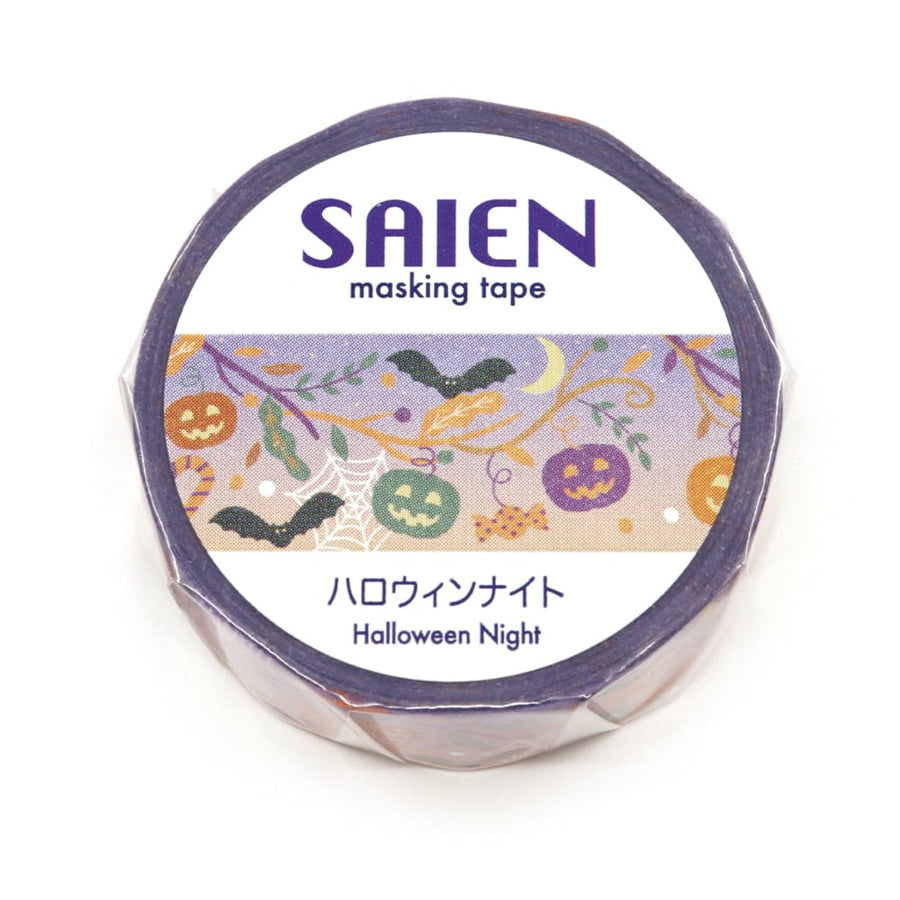 SAIEN Washi Tape - Halloween Night