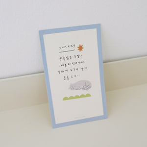 Suatelier Stickers - 1171 Lazy Sunday