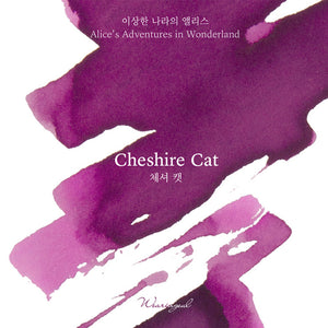 Wearingeul Fountain Pen Ink - Cheshire Cat - Alice in Wonderland Ink