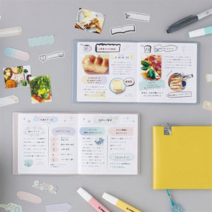 Maste Writable Washi Sticker Flakes - MST-FA39B Gold Border