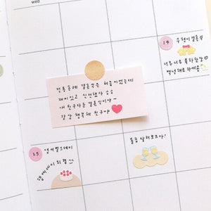 Suatelier Mini Series Stickers 119 Deco 12
