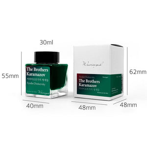 Wearingeul Fountain Pen Ink - The Brothers Karamazov - World Literature Ink Collection