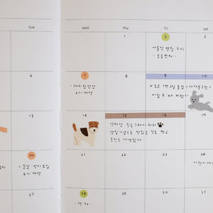 Suatelier Stickers - Plain Deco 1681 Plain 77