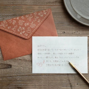 Nuku Utatane Mini Letter Set - Field