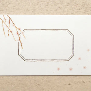 Cozyca Letter Set - Season's Letter Weeping Plum (20-521)