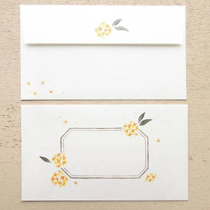 Cozyca Letter Set - Season Letter Kinmokusei (20-518)