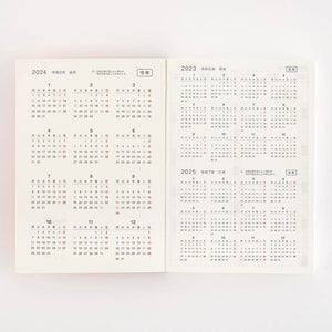 OCT. 1 Pre Order: 2024 Hobonichi Techo Original Book - One Piece Edition