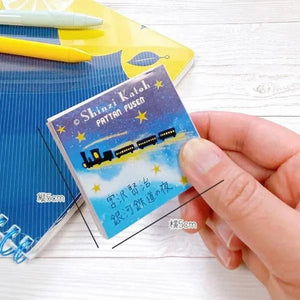 Shinzi Katoh Pattan Sticky Notes - Magic Lantern Museum 1 30001