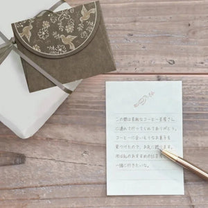 Nuku Utatane Tiny Letter Set - Nap Bird Sounds