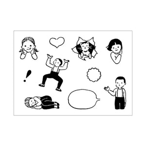 Mizushima x Masuko Eri Clear Stamp Set - Children STJ-L-MR-KD