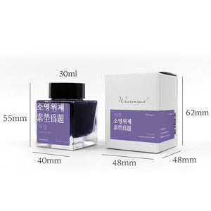 Wearingeul Fountain Pen Ink - Soyoungwije